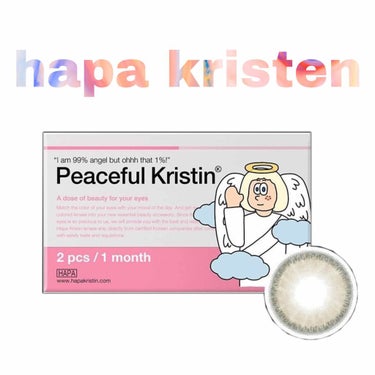 Peaceful Kristen/Hapa kristin/カラーコンタクトレンズを使ったクチコミ（1枚目）