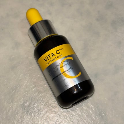 ミシャ ビタシープラス 美容液【日本処方】/MISSHA/美容液を使ったクチコミ(1枚目)