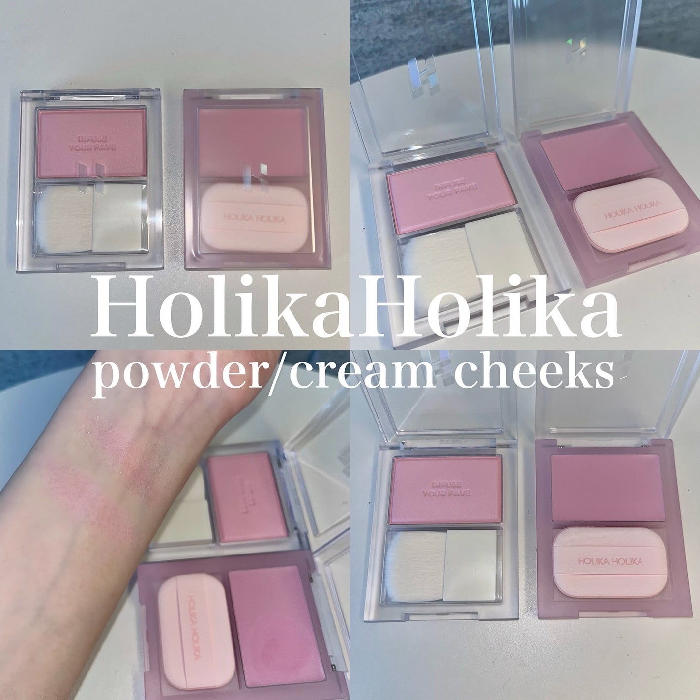 マイフェイブ インフュージング ブラッシュ/HOLIKA HOLIKA/パウダーチークを使ったクチコミ(1枚目)