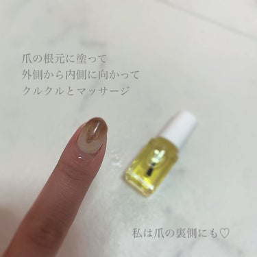 pa ネイルオイル/pa nail collective/ネイルオイル・トリートメントを使ったクチコミ（3枚目）