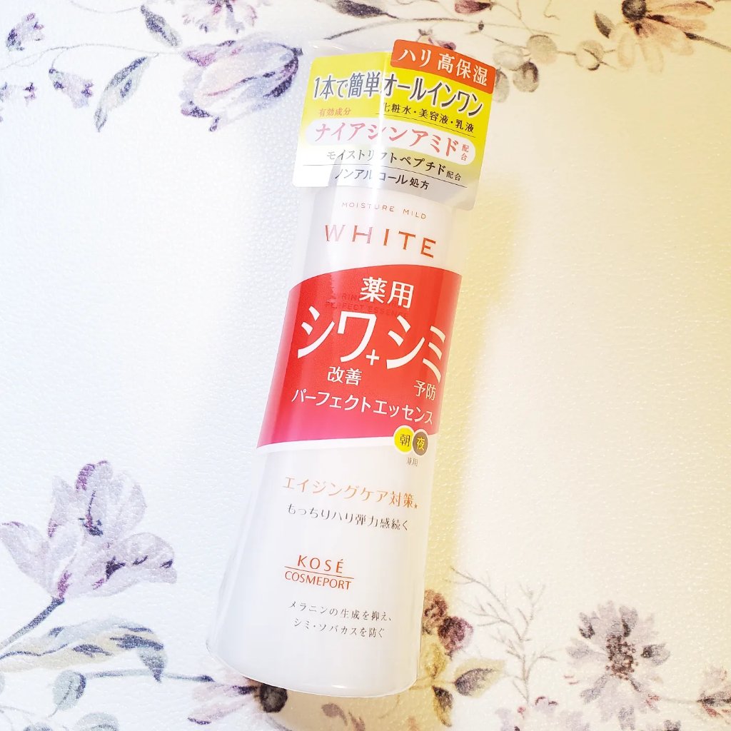 モイスチュアマイルドホワイトリンクルケア パーフェクトエッセンス/モイスチュアマイルド ホワイト/オールインワン化粧品を使ったクチコミ（1枚目）