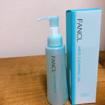 マイルドクレンジング オイル/ファンケル/オイルクレンジングを使ったクチコミ(1枚目)