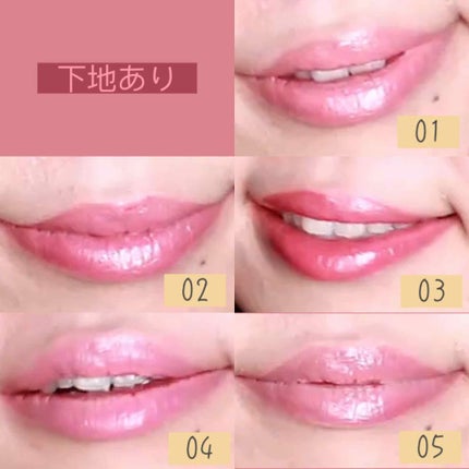 オールインワンルージュ/リトルレディ リュクス/リップグロスを使ったクチコミ(3枚目)