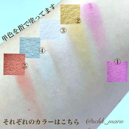 カラーブレンドパウダーコンシーラー/ディエム クルール/パウダーコンシーラーを使ったクチコミ(4枚目)