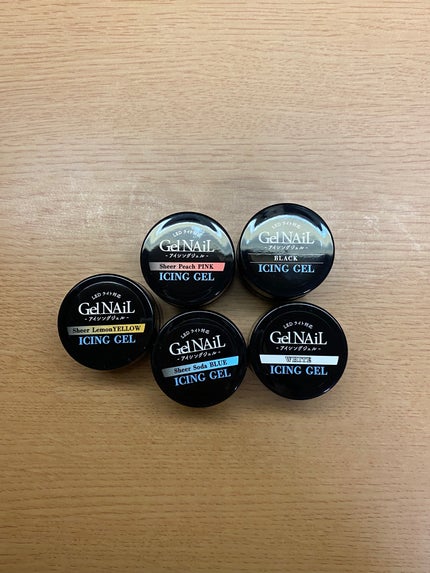 ジェルネイル(ライト対応)/セリア/ジェルネイルを使ったクチコミ(1枚目)