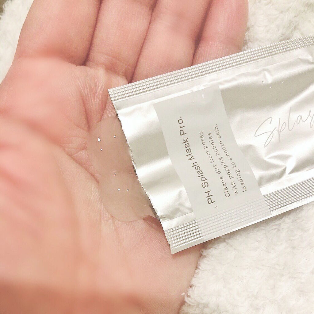 PHスプラッシュマスクPro．/ビービーラボラトリーズ/洗い流すパック・マスクを使ったクチコミ（2枚目）