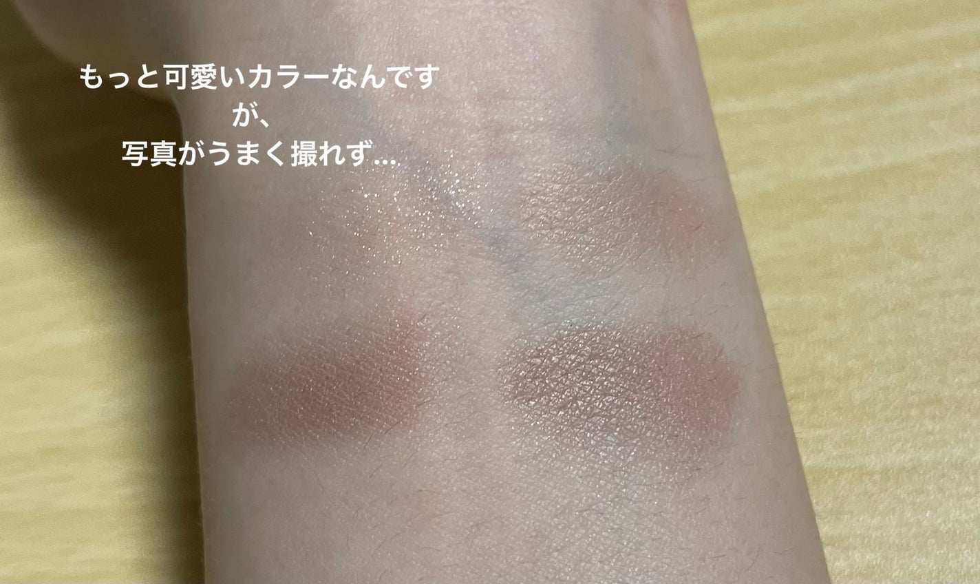 シルキースフレアイズ(マットタイプ)/キャンメイク/アイシャドウパレットを使ったクチコミ(3枚目)