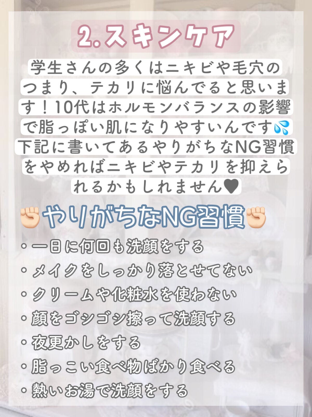 トーンアップUV エッセンス/サンカット®/日焼け止めローションを使ったクチコミ(4枚目)