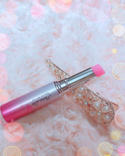 サクラヴェールリップ/パラドゥ/リップクリームを使ったクチコミ(2枚目)