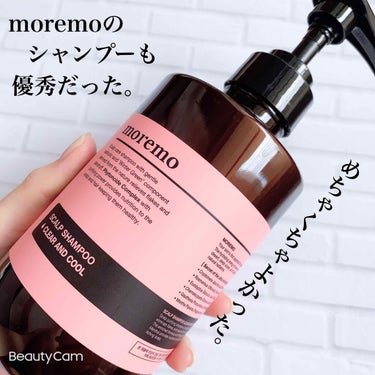 moremo スカルプシャンプー クリア&クールのクチコミ「【トリートメントで人気のmoremoのシャンプーがめちゃくちゃ良かったです。】

こんばんは\.....」（1枚目）