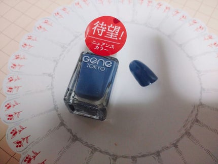 gene TOKYO ネイル/DAISO/マニキュアを使ったクチコミ(1枚目)