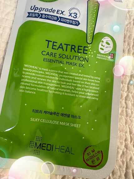 ティーツリーケア ソリューション エッセンシャルマスクEX/MEDIHEAL/シートマスク・パックを使ったクチコミ(1枚目)