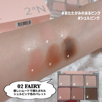 デュアルチーク/2aN/パウダーチークを使ったクチコミ(5枚目)