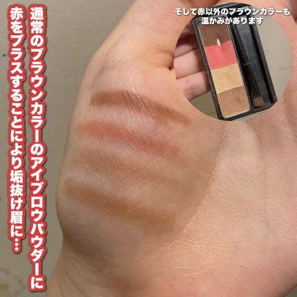UR GLAM EYEBROW POWDER a /U R GLAM/パウダーアイブロウを使ったクチコミ(2枚目)