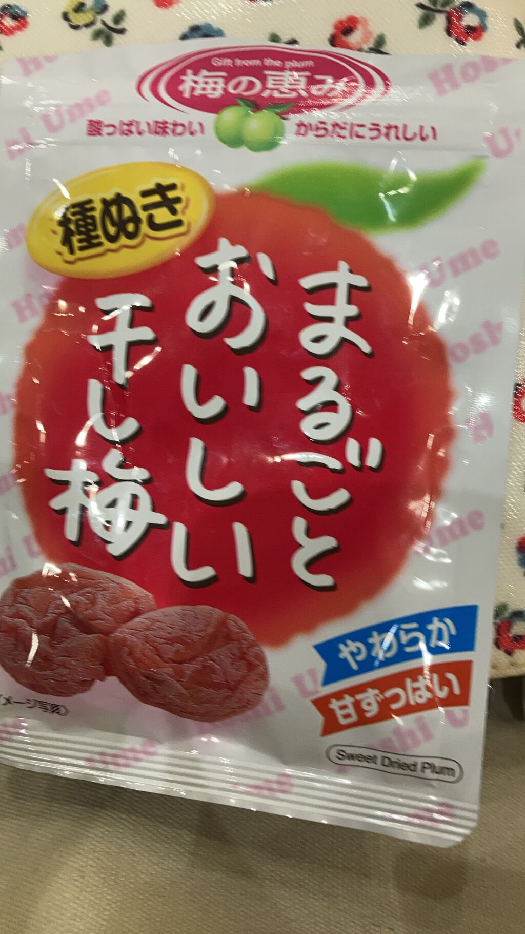 ãããðãã©ãã100000% on LIPS ããããªã«çŸèã«ãªãããšã¯æã£ãŠãªãã£ããããèµ€ã¿ãŒãã®ãŸãã«ã€..ãïŒ1æç®ïŒ