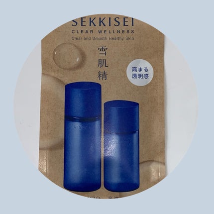 クリアウェルネス 1Day トライアル /雪肌精/トライアルキットを使ったクチコミ(1枚目)