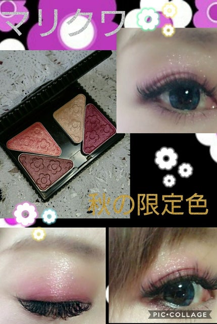アイ オープナー(旧)/MARY QUANT/単色アイシャドウを使ったクチコミ(1枚目)