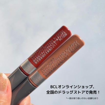 ブロウラッシュEX スタイリングアイブロウマスカラ /ブロウラッシュ/眉マスカラを使ったクチコミ(5枚目)