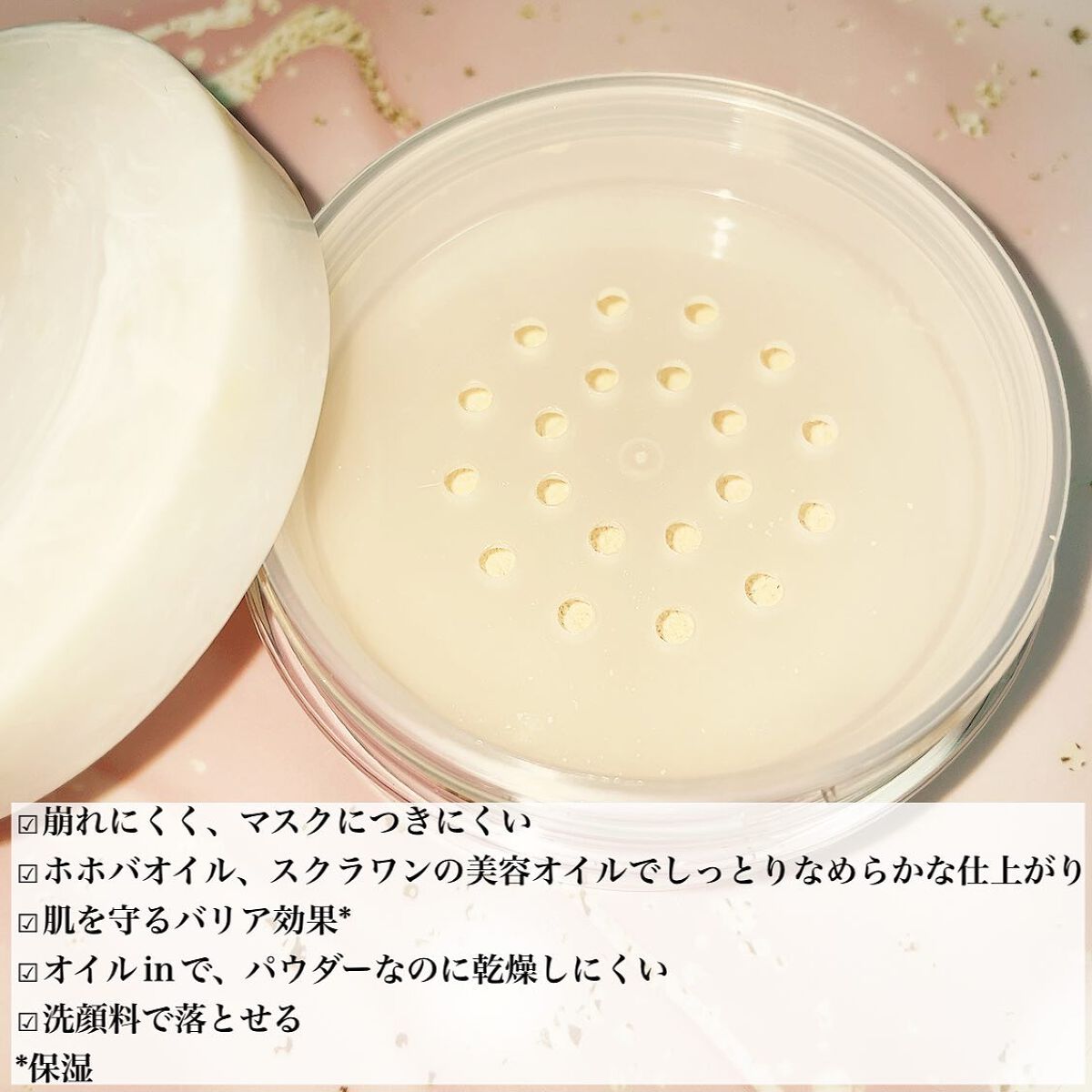 モイストラボ ルースパウダー/Moist Labo/ルースパウダーを使ったクチコミ(2枚目)