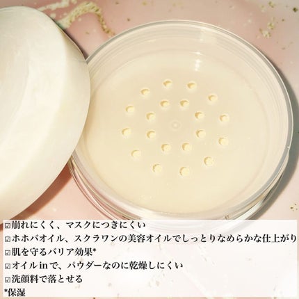 モイストラボ ルースパウダー/Moist Labo/ルースパウダーを使ったクチコミ(2枚目)