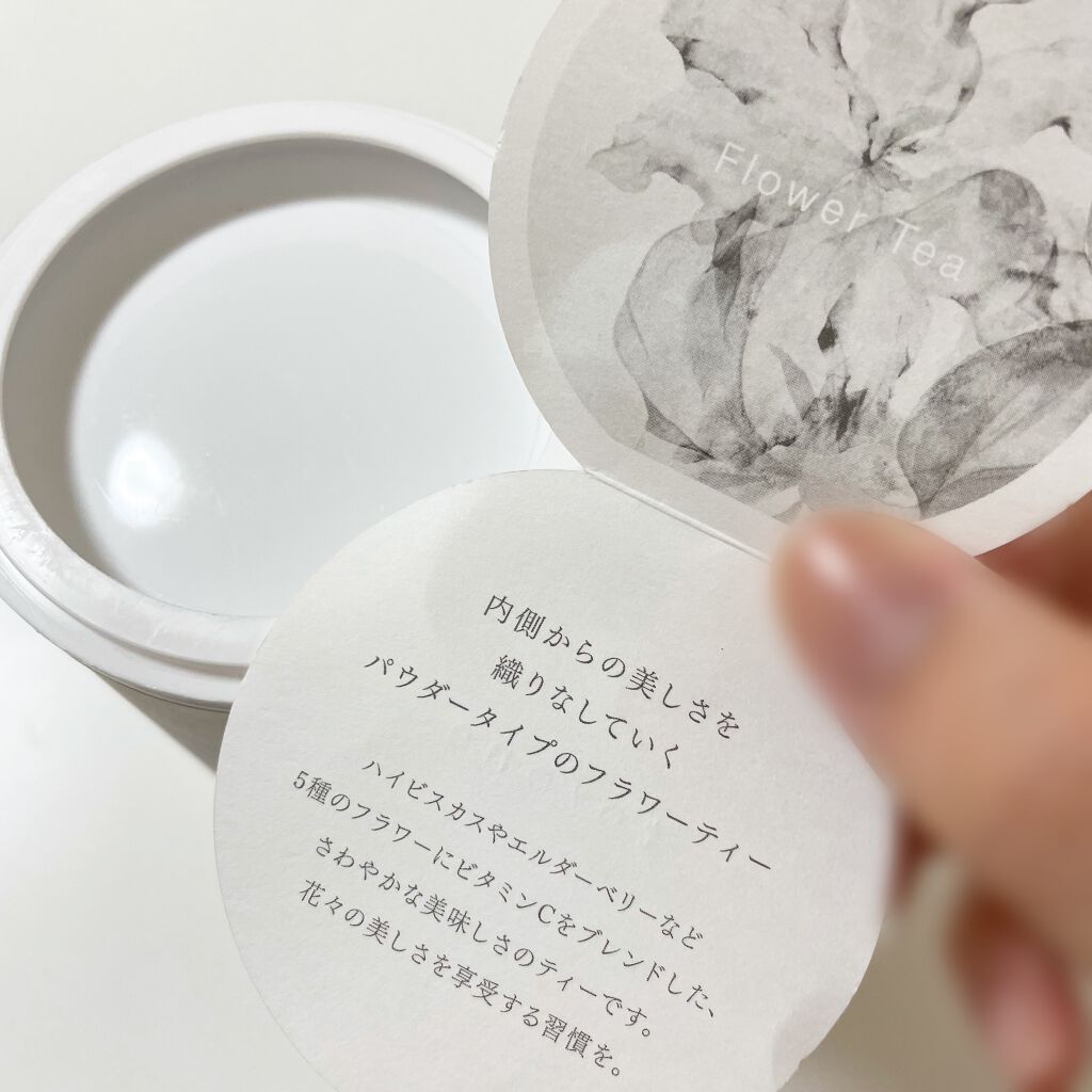 トーン フラワーティー To Oneの口コミ 飲む紫外線対策にも ハーブティー苦手 By さくら 混合肌 代前半 Lips