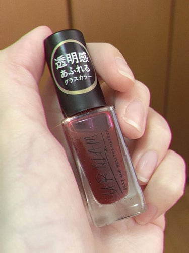 UR GLAM　COLOR NAIL SELECTION RD3＜グラスカラー＞/U R GLAM/マニキュアを使ったクチコミ（2枚目）