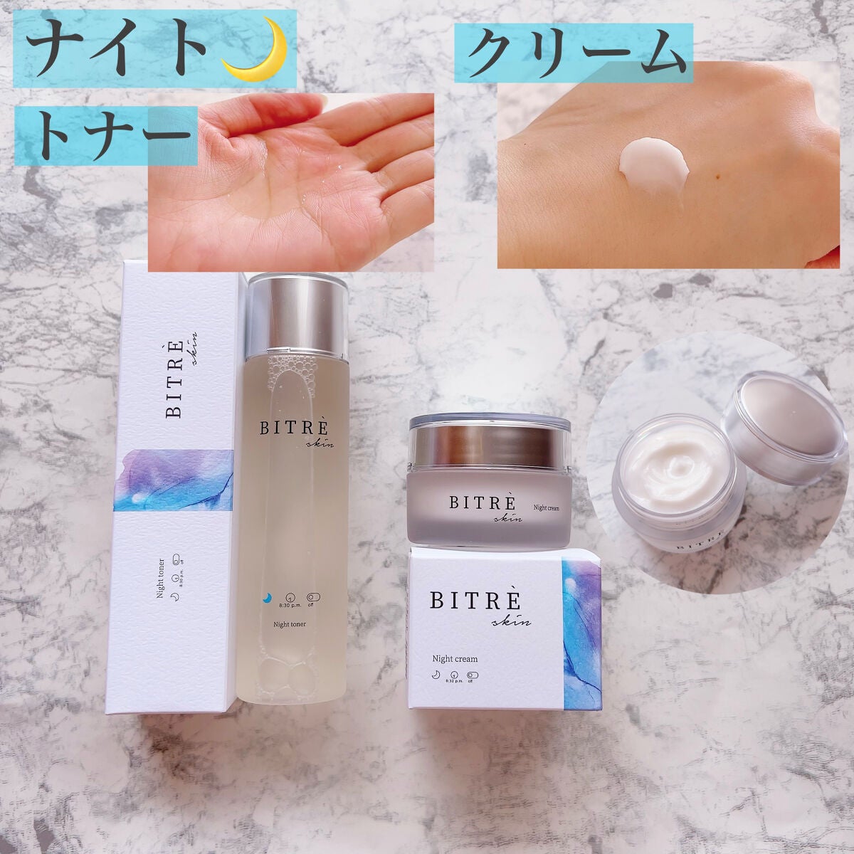 モーニングジェルウォッシュ/ビトレスキン/その他洗顔料を使ったクチコミ(5枚目)