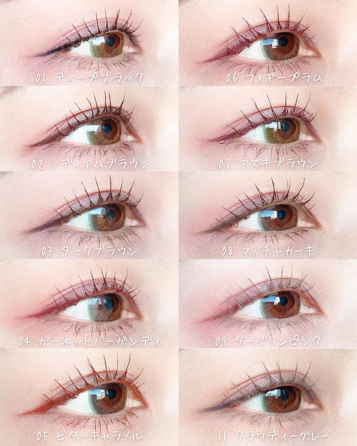 クリーミータッチライナー/キャンメイク/ジェルアイライナーを使ったクチコミ(4枚目)