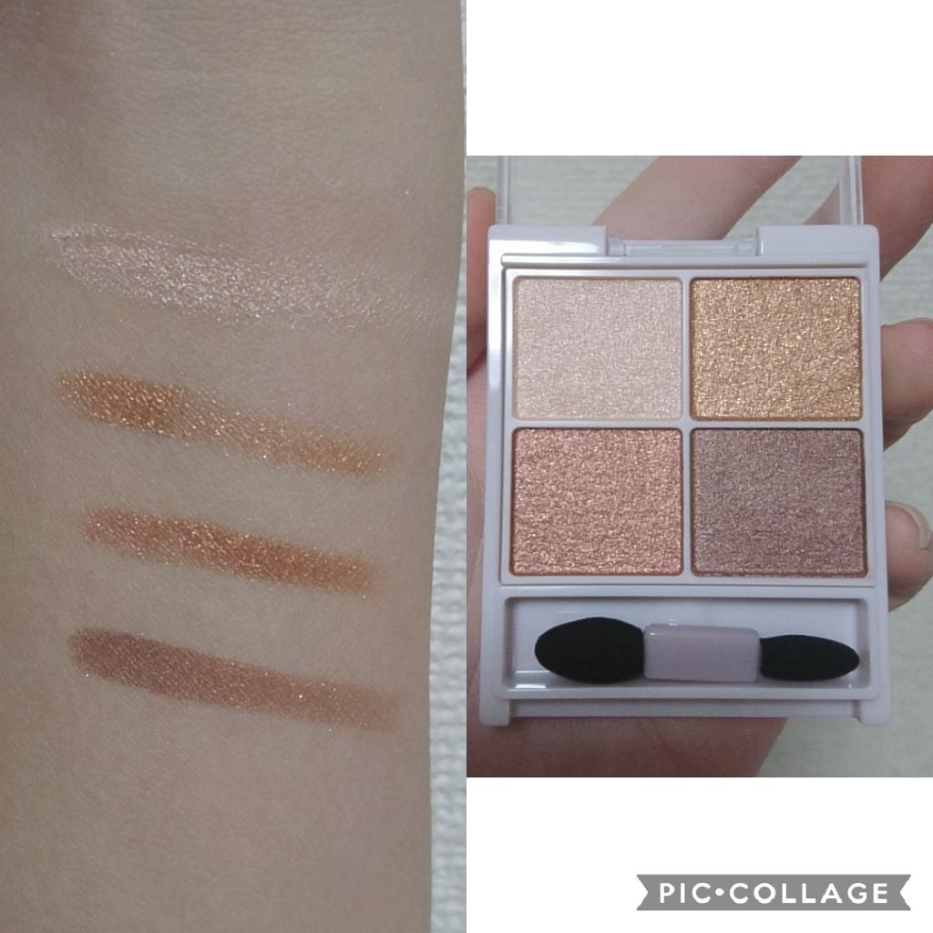 シルキースフレアイズ/キャンメイク/アイシャドウパレットを使ったクチコミ(3枚目)