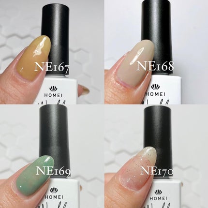 ウィークリージェル/HOMEI/ジェルネイルを使ったクチコミ(5枚目)