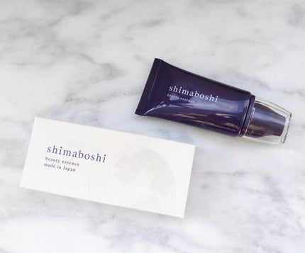 Wエッセンス/shimaboshi/美容液を使ったクチコミ(1枚目)