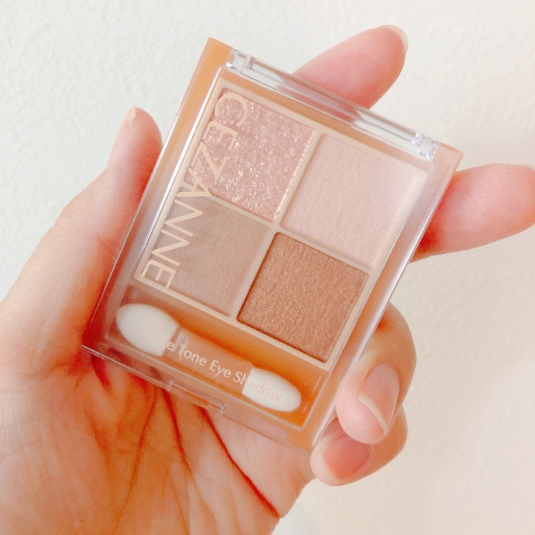 ベージュトーンアイシャドウ/CEZANNE/アイシャドウパレットを使ったクチコミ(1枚目)