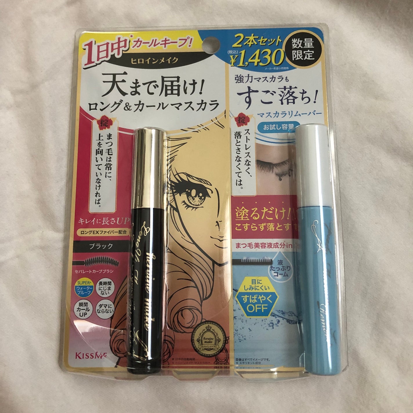 ロングUPマスカラ スーパーWP/ヒロインメイク/マスカラを使ったクチコミ(1枚目)