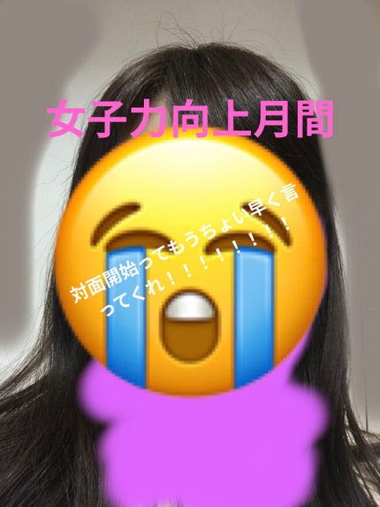 プレミアムリペアマスク(資生堂 プレミアムリペアマスク)/TSUBAKI/ヘアマスク・ヘアパックを使ったクチコミ(1枚目)