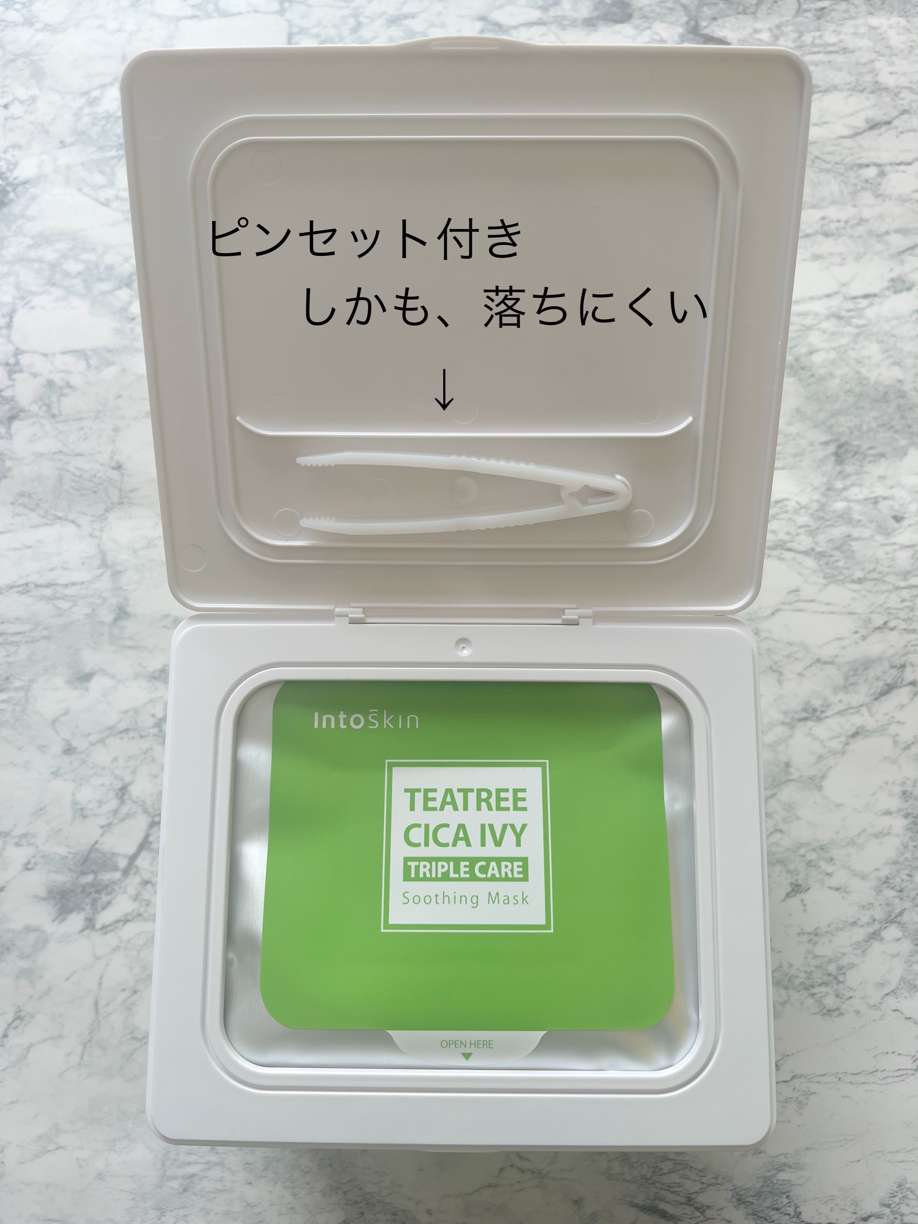 ティーツリー シカ アイビー トリプルケア スージングマスク / INTOSKIN
