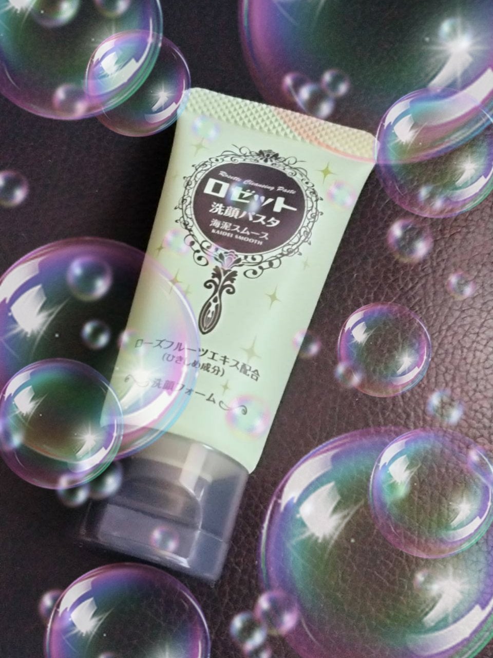 ロゼット洗顔パスタ 海泥スムース/ロゼット/洗顔フォームを使ったクチコミ(1枚目)