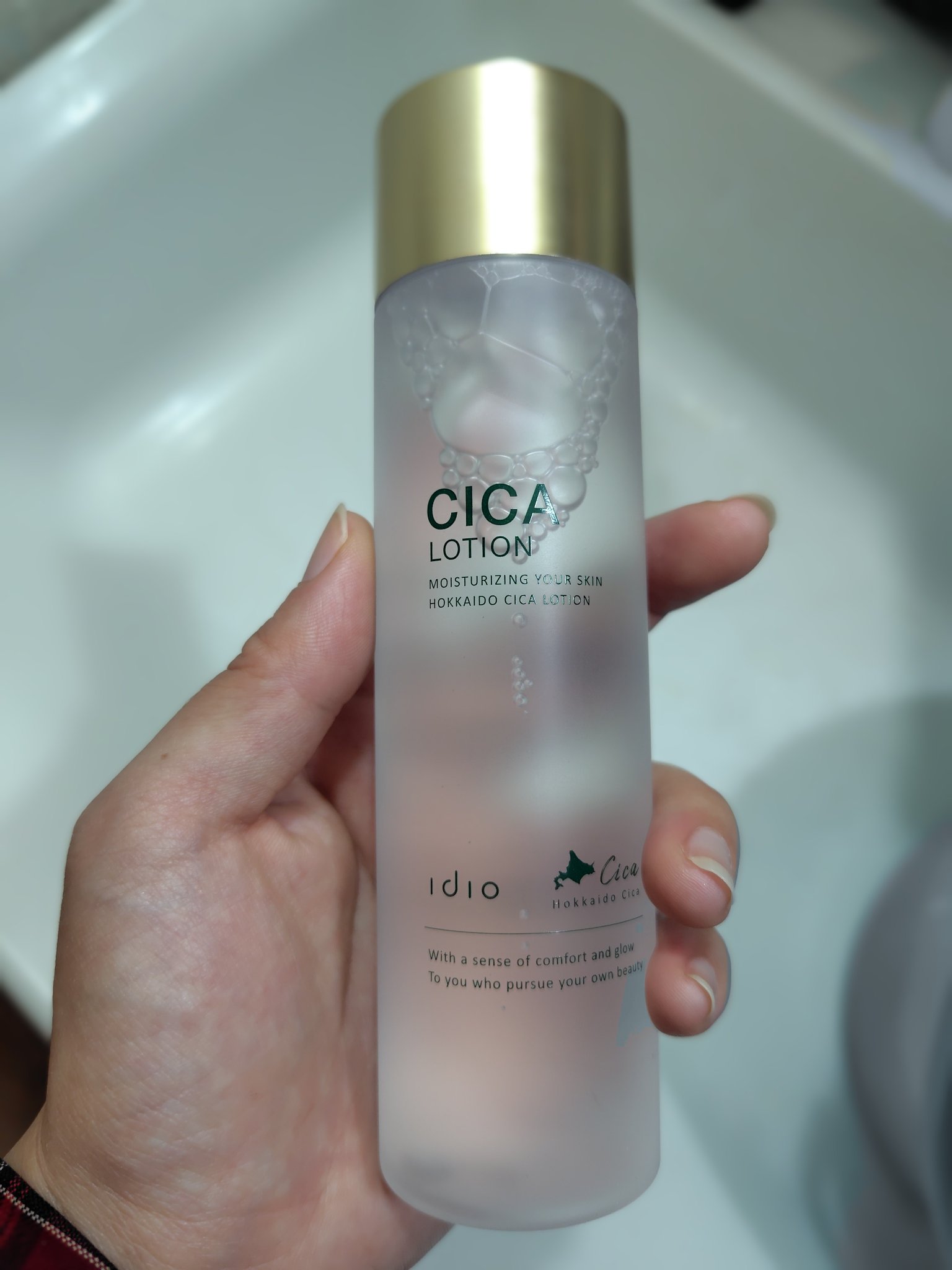 北海道シカローション/idio/化粧水を使ったクチコミ（1枚目）