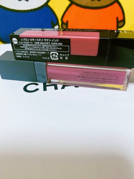 リリカルリップブルーム/THREE/口紅を使ったクチコミ(2枚目)