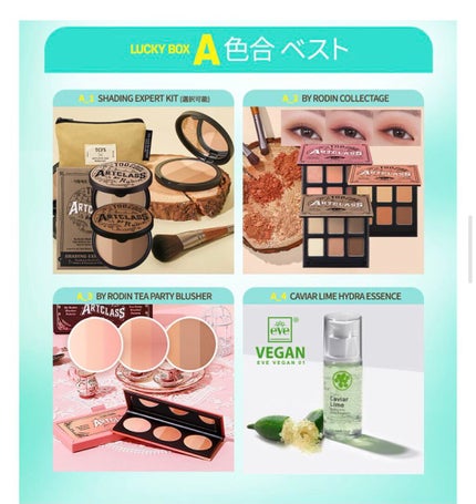 アートクラスバイロダン シェーディング/too cool for school/シェーディングを使ったクチコミ(4枚目)