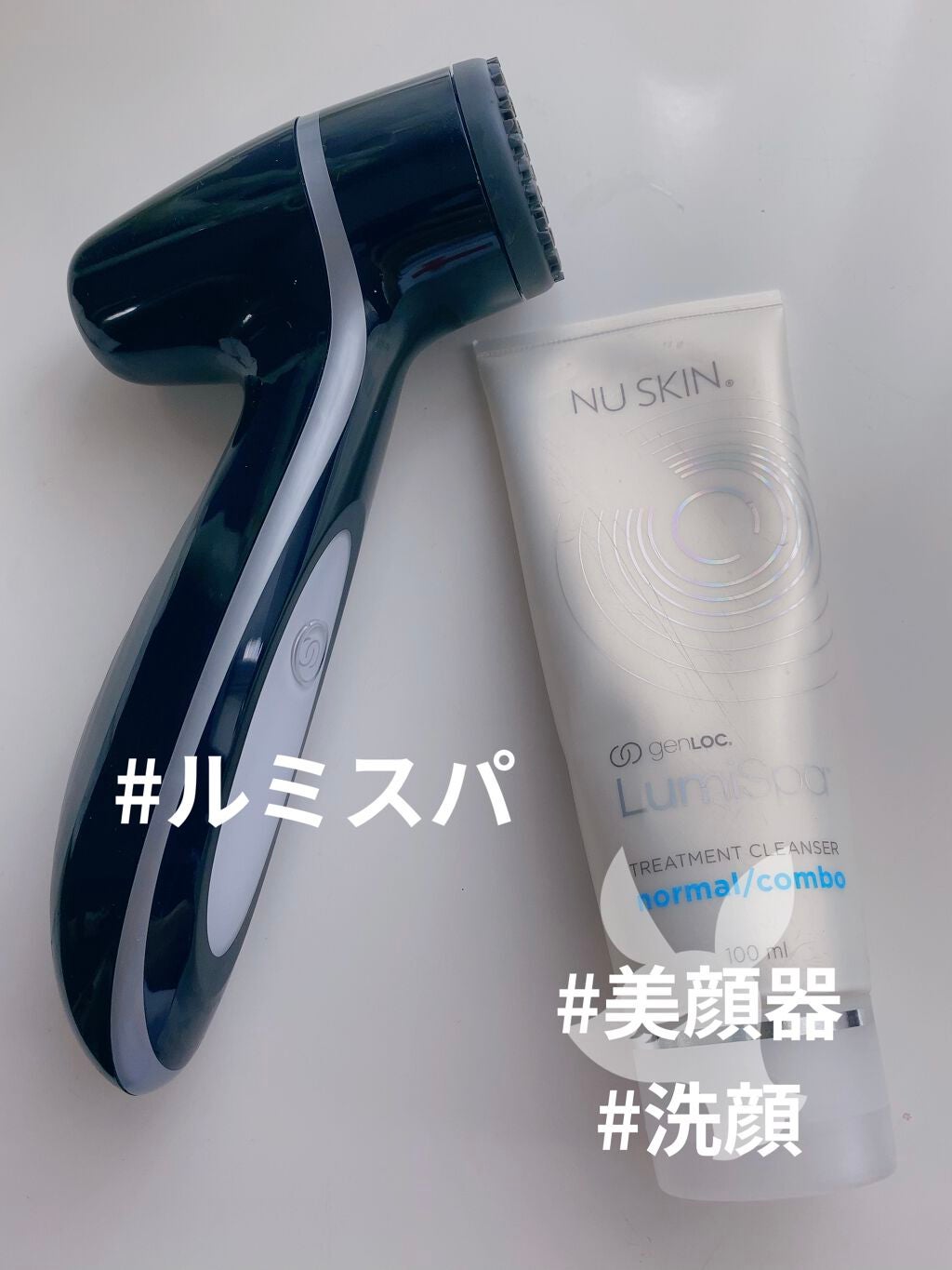 ルミスパ スターター キット/ニュースキン/美顔器・マッサージを使ったクチコミ(1枚目)