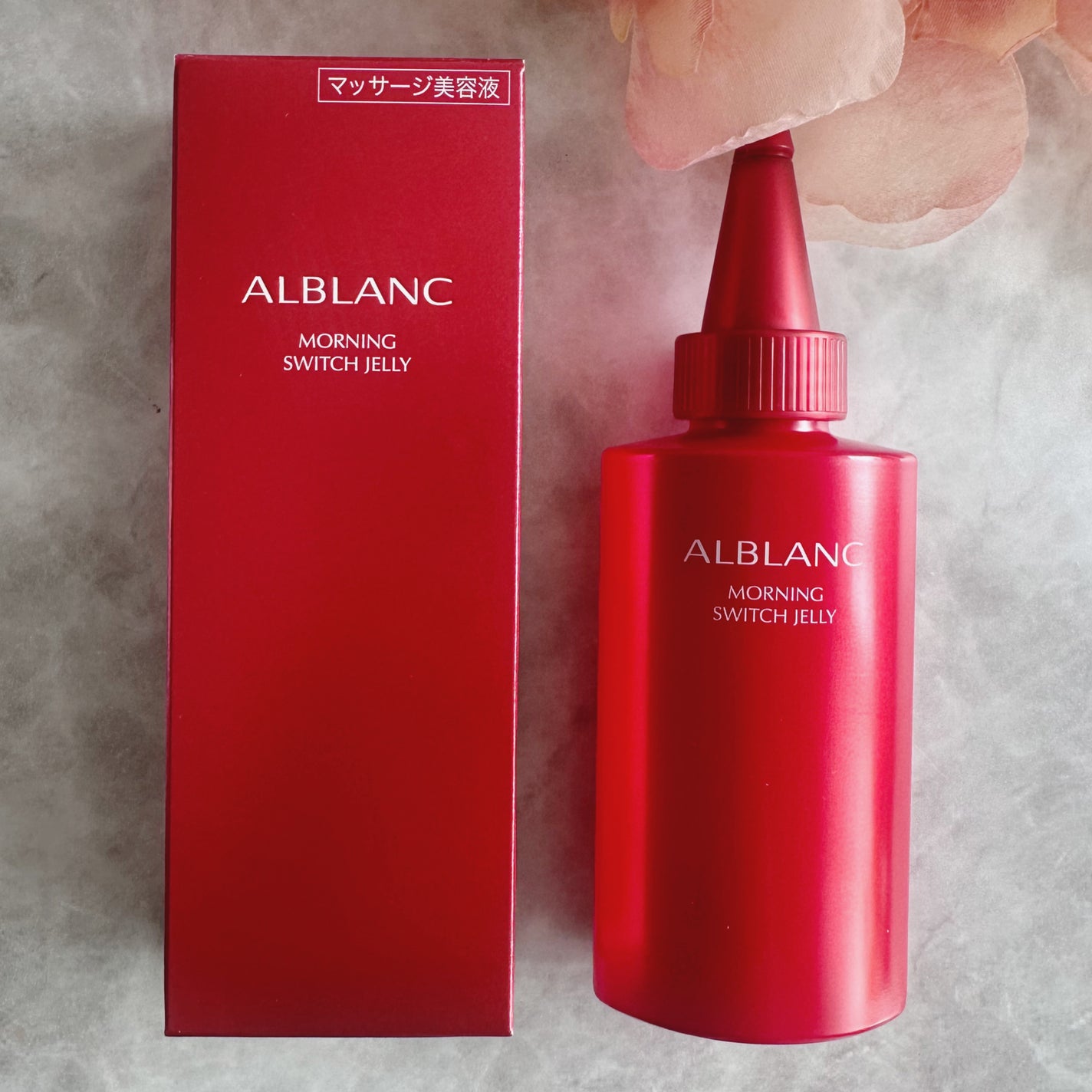 モーニング スイッチジュレ/ALBLANC/美容液を使ったクチコミ(3枚目)