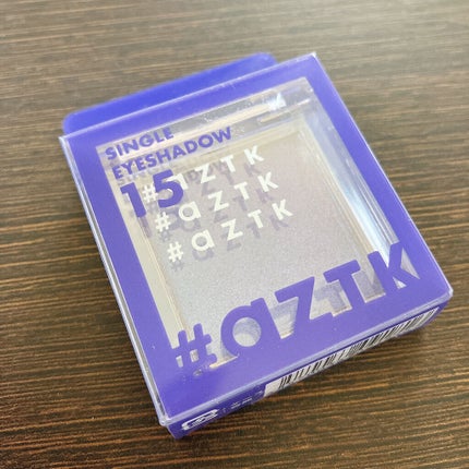 シングルアイシャドウ/aZTK/単色アイシャドウを使ったクチコミ(1枚目)
