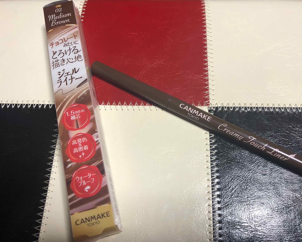 クリーミータッチライナー/キャンメイク/ジェルアイライナーを使ったクチコミ(1枚目)