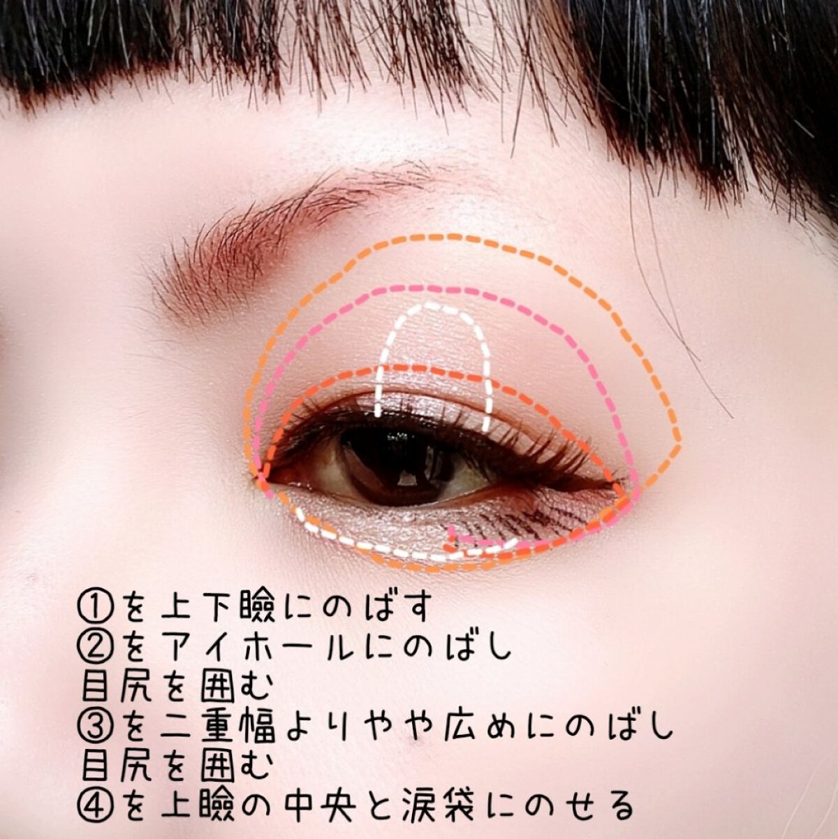 シルキースフレアイズ（マットタイプ）/キャンメイク/アイシャドウパレットを使ったクチコミ（3枚目）