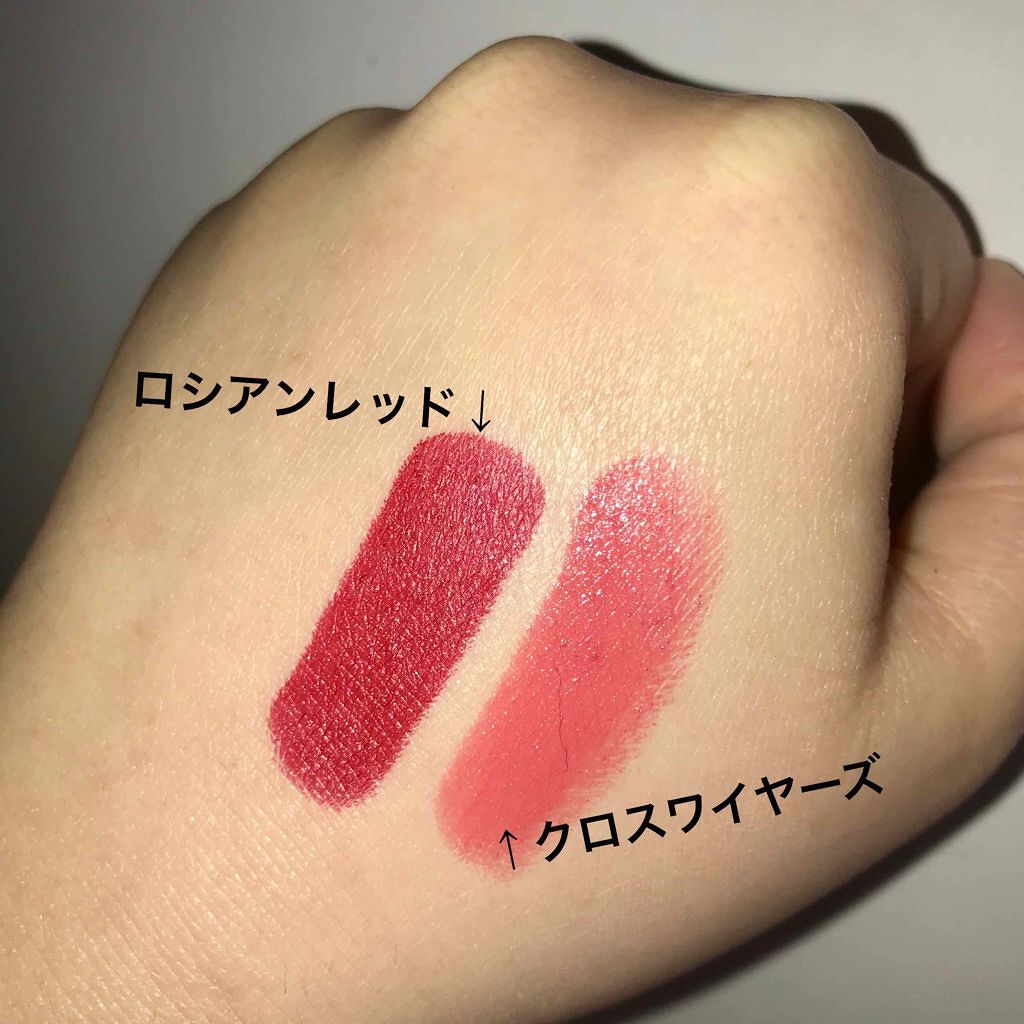 リップスティック/M・A・C/口紅を使ったクチコミ(2枚目)