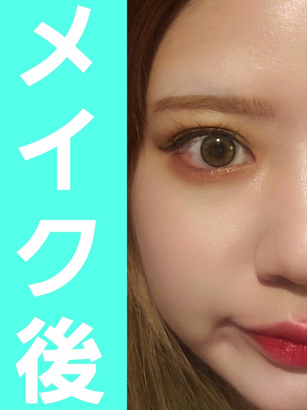 ローズユニコーンシリーズ アイシャドウパレット/FlowerKnows/アイシャドウパレットを使ったクチコミ(3枚目)