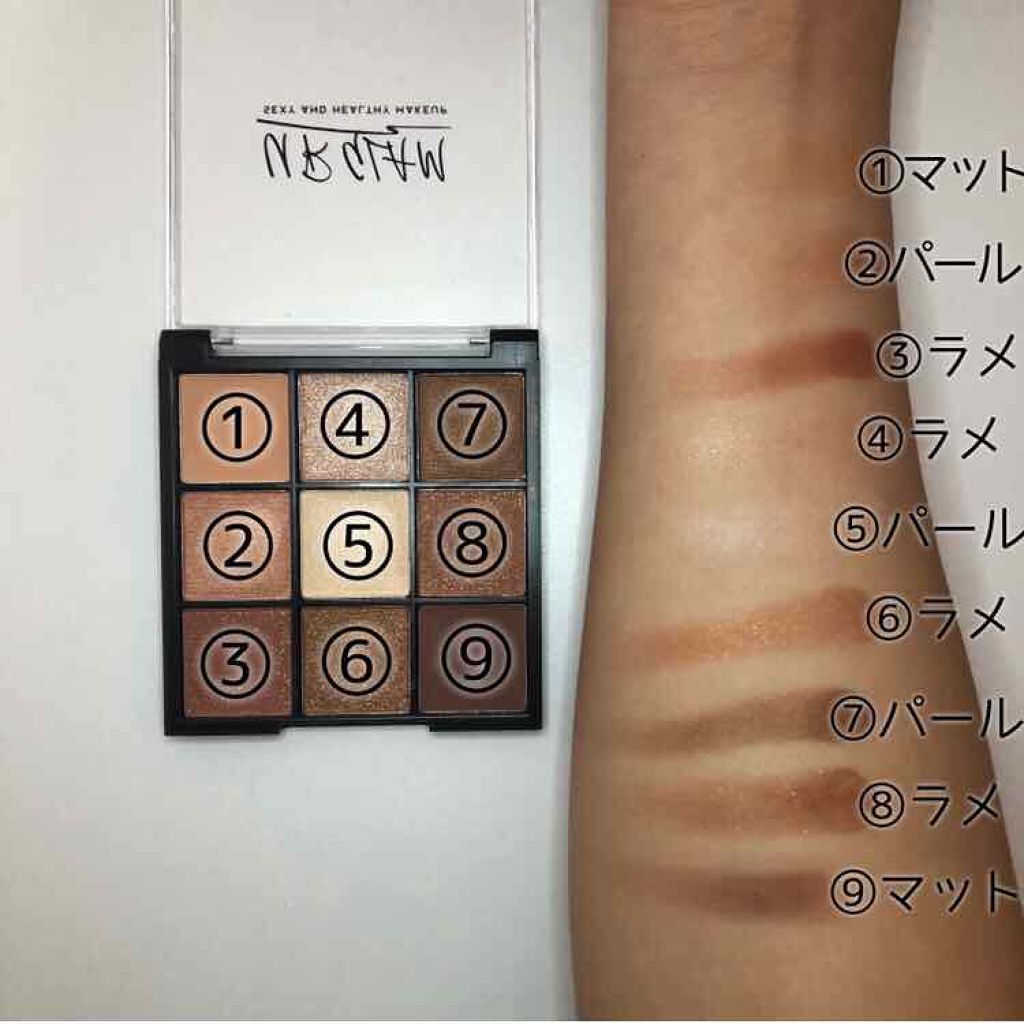 UR GLAM　BLOOMING EYE COLOR PALETTE/U R GLAM/アイシャドウパレットを使ったクチコミ（3枚目）