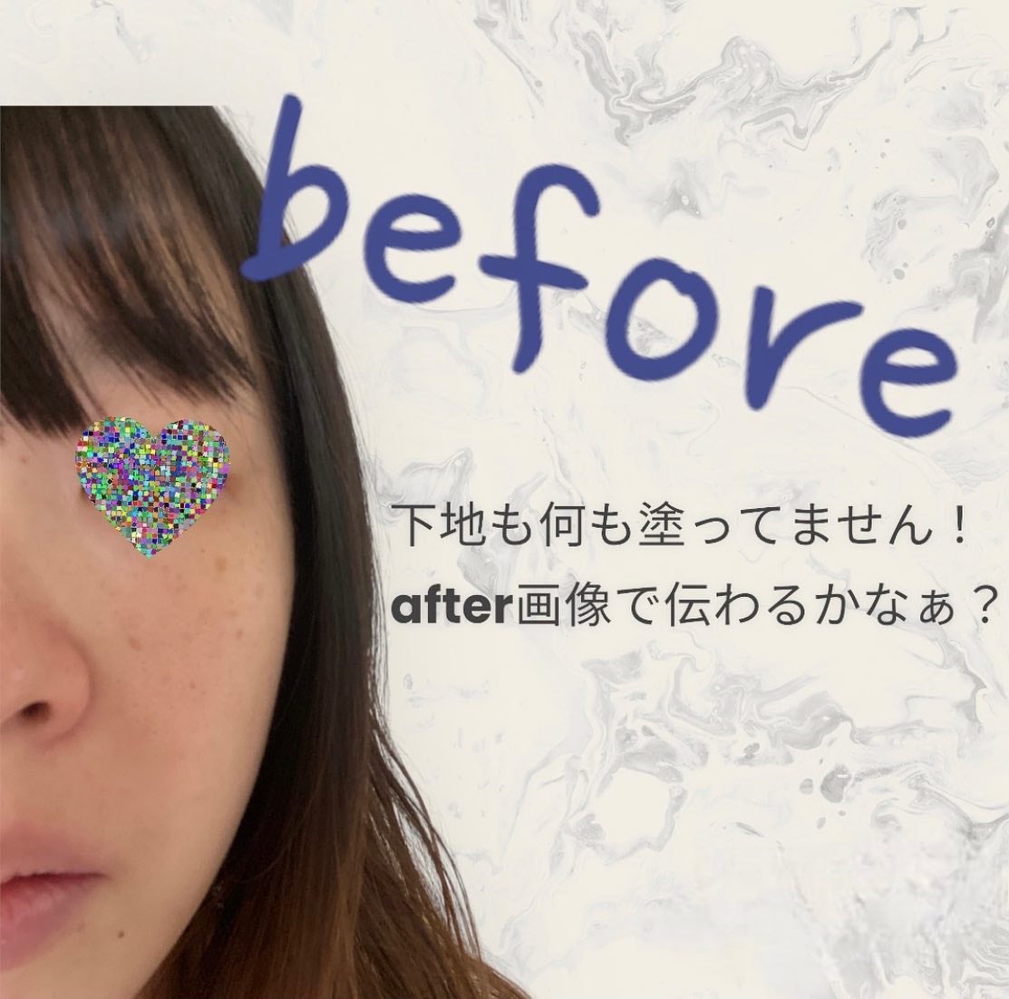 モリンガ セラミド BBクリーム/heimish/BBクリームを使ったクチコミ(4枚目)