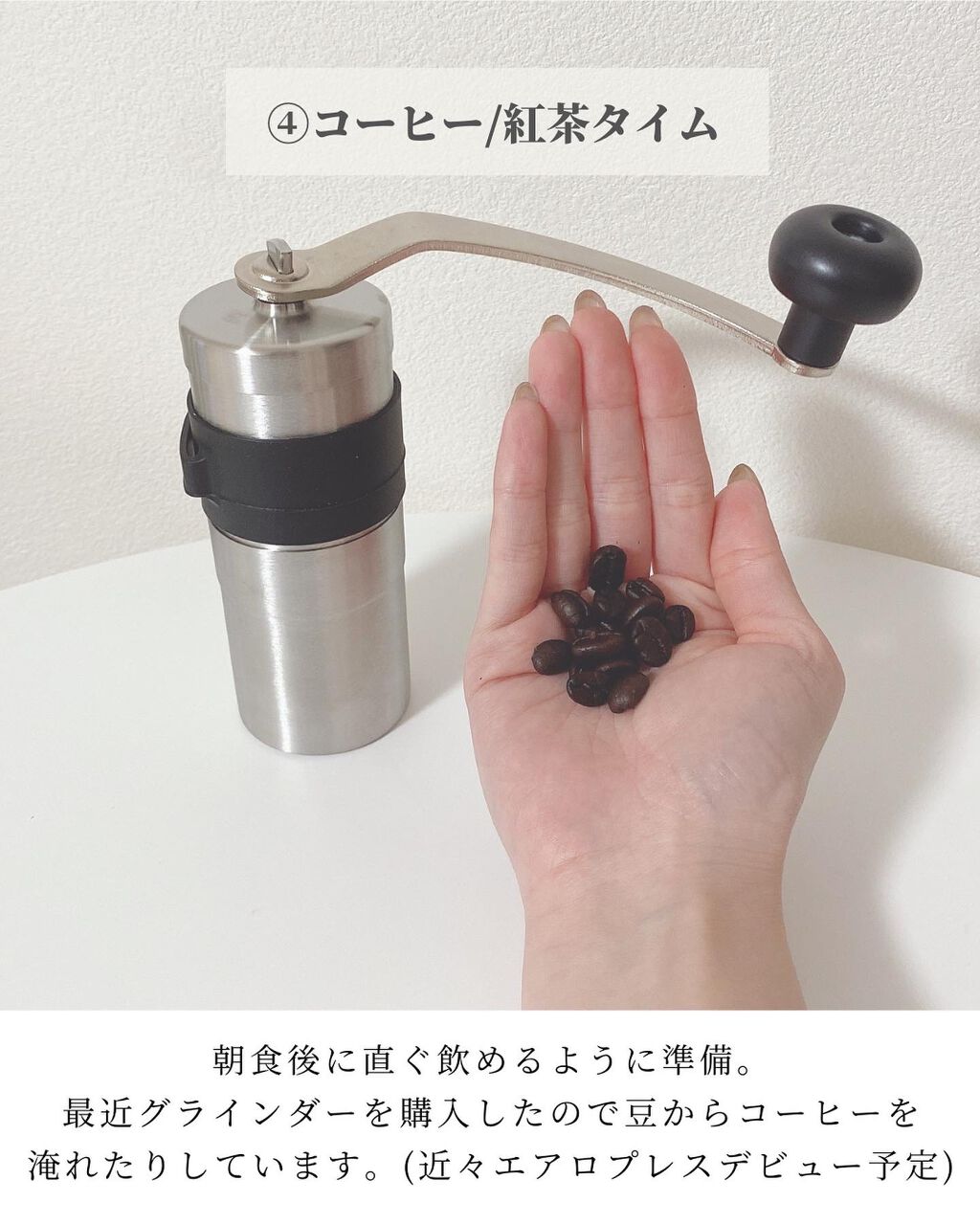 スキンアクア スーパーモイスチャージェル/スキンアクア/日焼け止めジェルを使ったクチコミ(5枚目)