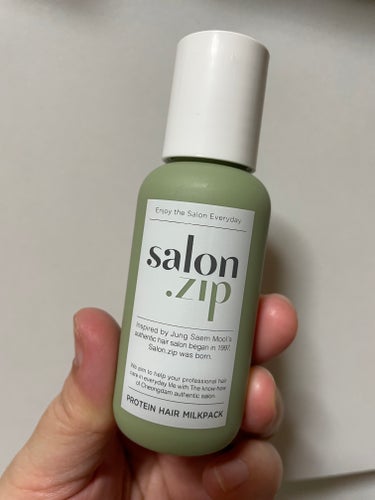 JUNG SAEM MOOL salon.zipのクチコミ「JUNG SAEM MOOL
salon.zip

ジョンセンムル公式でお買い物したらオマケで.....」（1枚目）